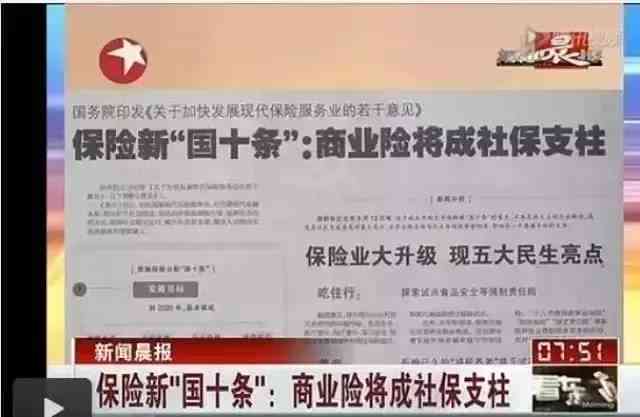 公司组织的聚餐中受伤，如何认定工伤及不算工伤的赔偿办法
