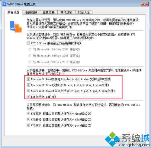 为什么AI文件内容显示出现问题：探究原因及解决方法