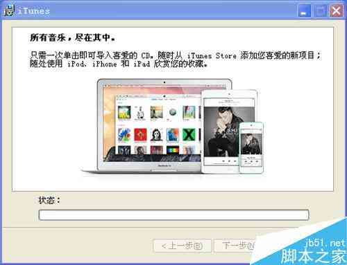 怎么解决AI隐藏画板外内容不显示的问题