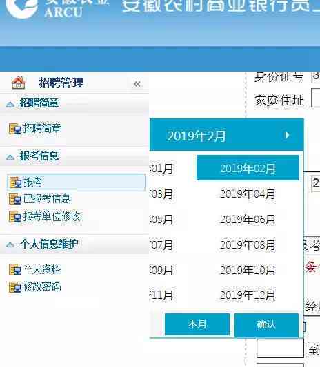 AI2020主页无法显示：常见问题排查与解决方法一览