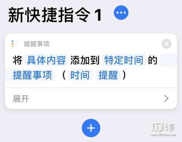 iOS写作：从入门到精通，技巧分享与实战案例分析