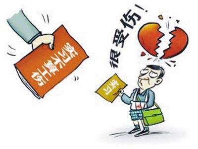 公司协商不认定工伤情况下的赔偿指南及应对策略解析