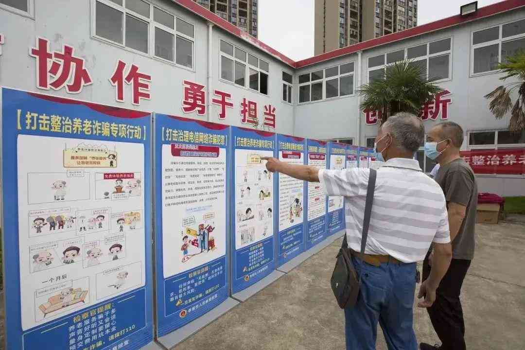 跨越十年工伤认定，十几年前事故受害者还能申请赔偿权益咨询