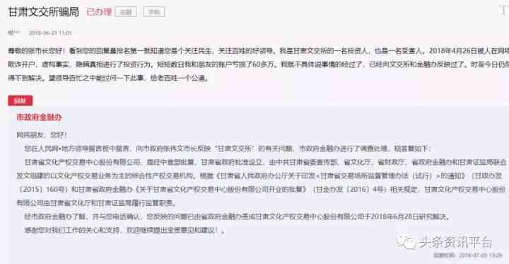 跨越十年工伤认定，十几年前事故受害者还能申请赔偿权益咨询