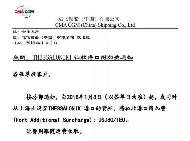 公司认定工伤时效问题：13年后工伤认定是否依然有效及常见时效疑问解答