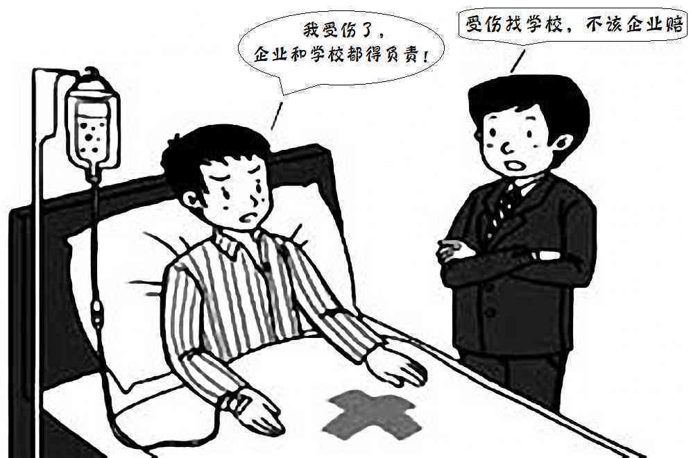 工伤认定申请的时效期限多久？探讨工伤认定的时间限制与一年期限要求
