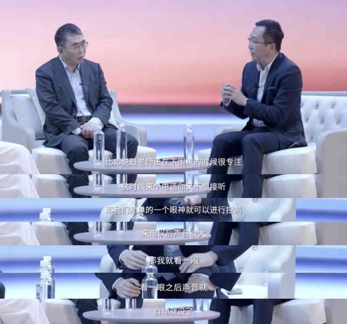和弟弟的合照ai文案在哪看