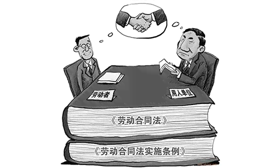 工伤认定争议：公司起诉至法院，员工如何应对及     全解析