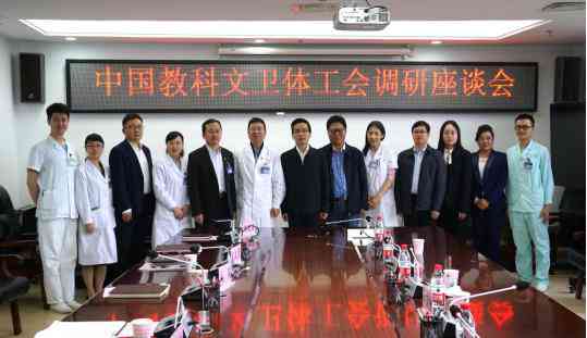 公司工伤认定与工伤假标准：详解工伤休假条件规定