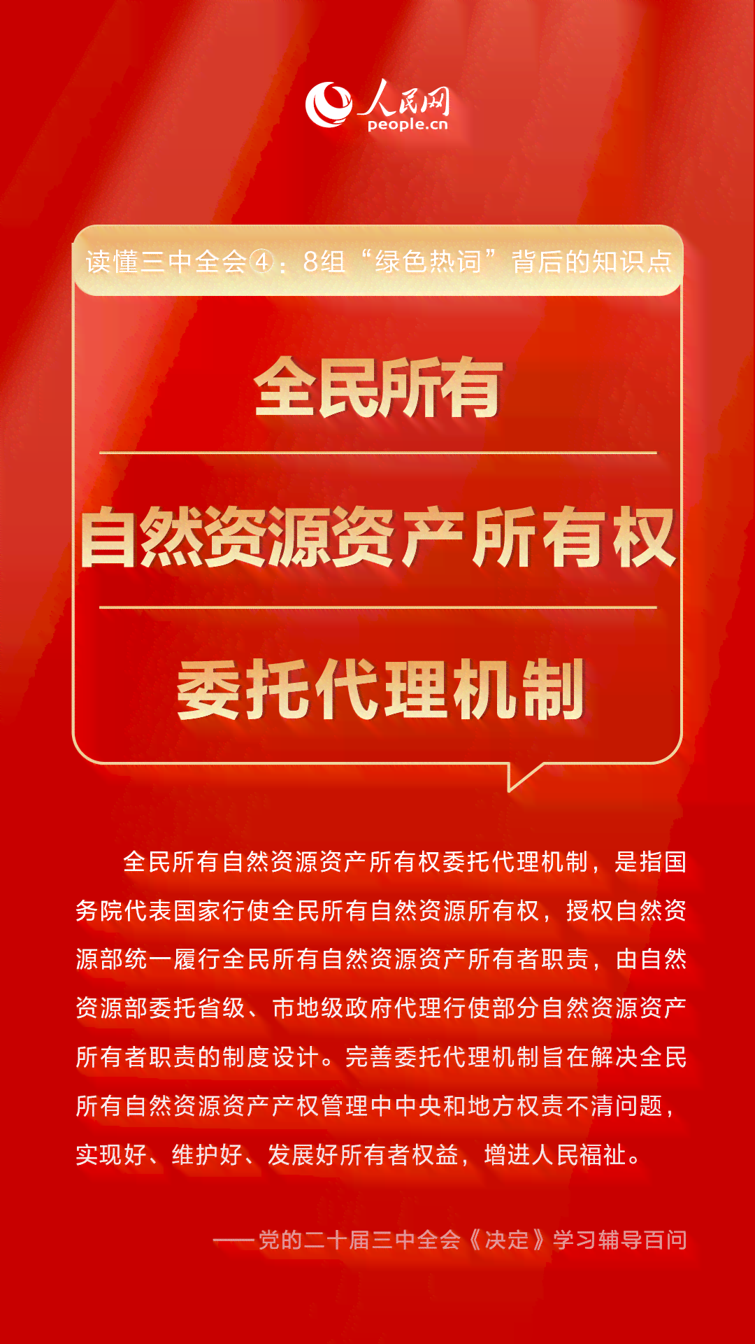 AI生成文案的流行趋势与用户吸引力分析：揭秘热门文案背后的智能力量