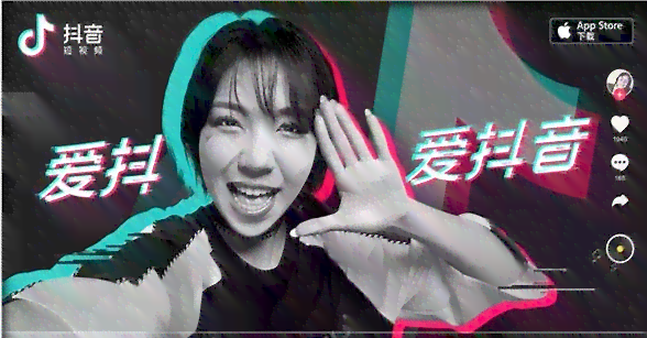 抖音特效达人：动漫脸特效博主风采展示