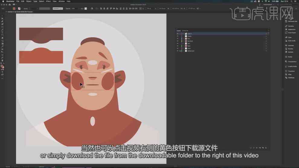 ai动漫脸特效文案