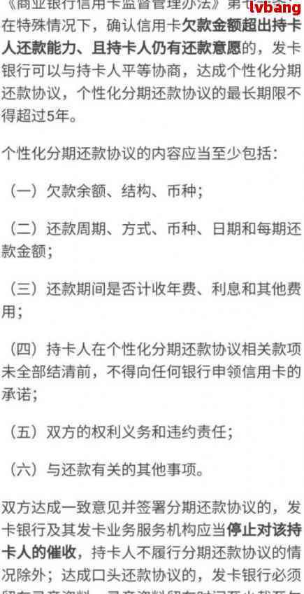 公司认定工伤后员工处分合法性分析及应对策略探讨