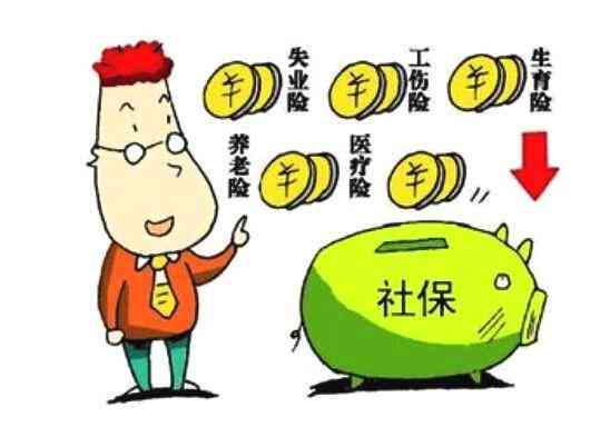 公司认定工伤要受处分吗