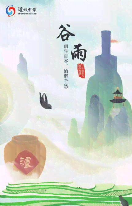 AI作业全节文案攻略：春秋冬创意短句汇总