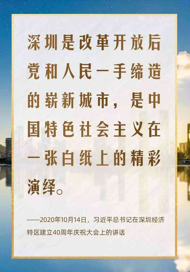 ai作业春秋冬文案简短