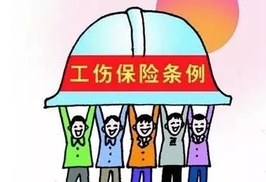 公司不给员工认定工伤怎么办：如何应对公司拒绝工伤认定问题及解决途径