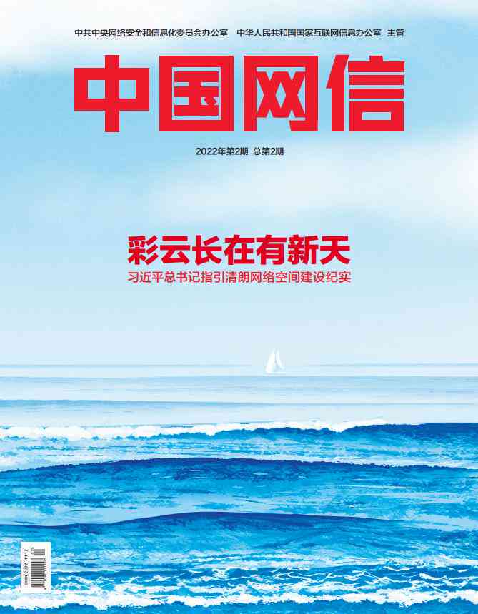 智能化教育新篇章：校园AI教室功能与优势详细介绍范文