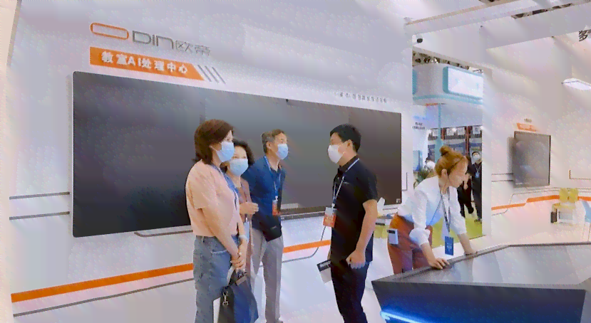 校园人工智能教室全面解析与功能介绍