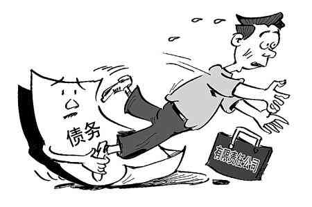 企业债务偿还责任主体解析：探析谁来担责