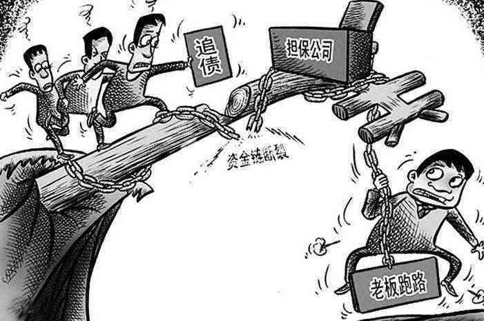 企业债务偿还责任主体解析：探析谁来担责