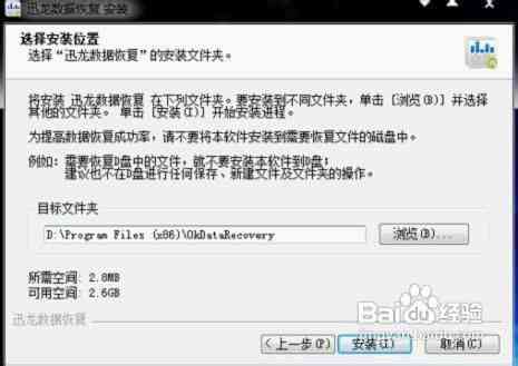 'AI脚本文件丢失，如何快速恢复与修复缺失部分'