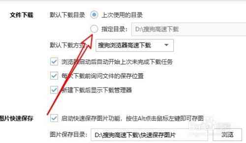 ai脚本文件缺失怎么回事：原因及文件位置解析