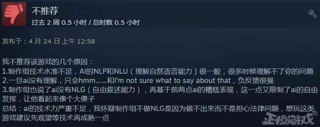 AI运行异常：全面解析文件缺失问题及解决方法