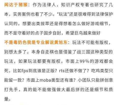 ai写作文比赛会被发现抄袭吗：探讨AI创作与抄袭的界定及原因