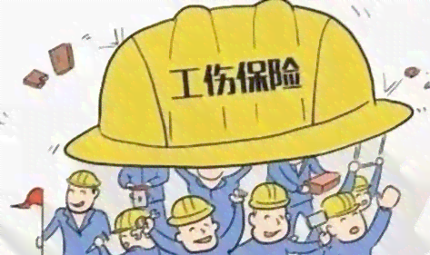 工伤认定：公司门口摔跤是否合合法工伤标准