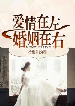 爱无界官网：跨越国界的爱恋故事与跨国交友新篇章