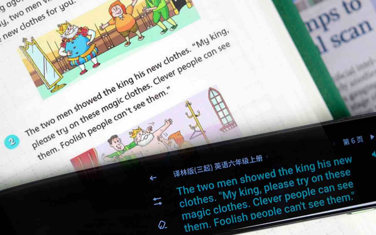 AI赋能英语学：高效文案撰写攻略
