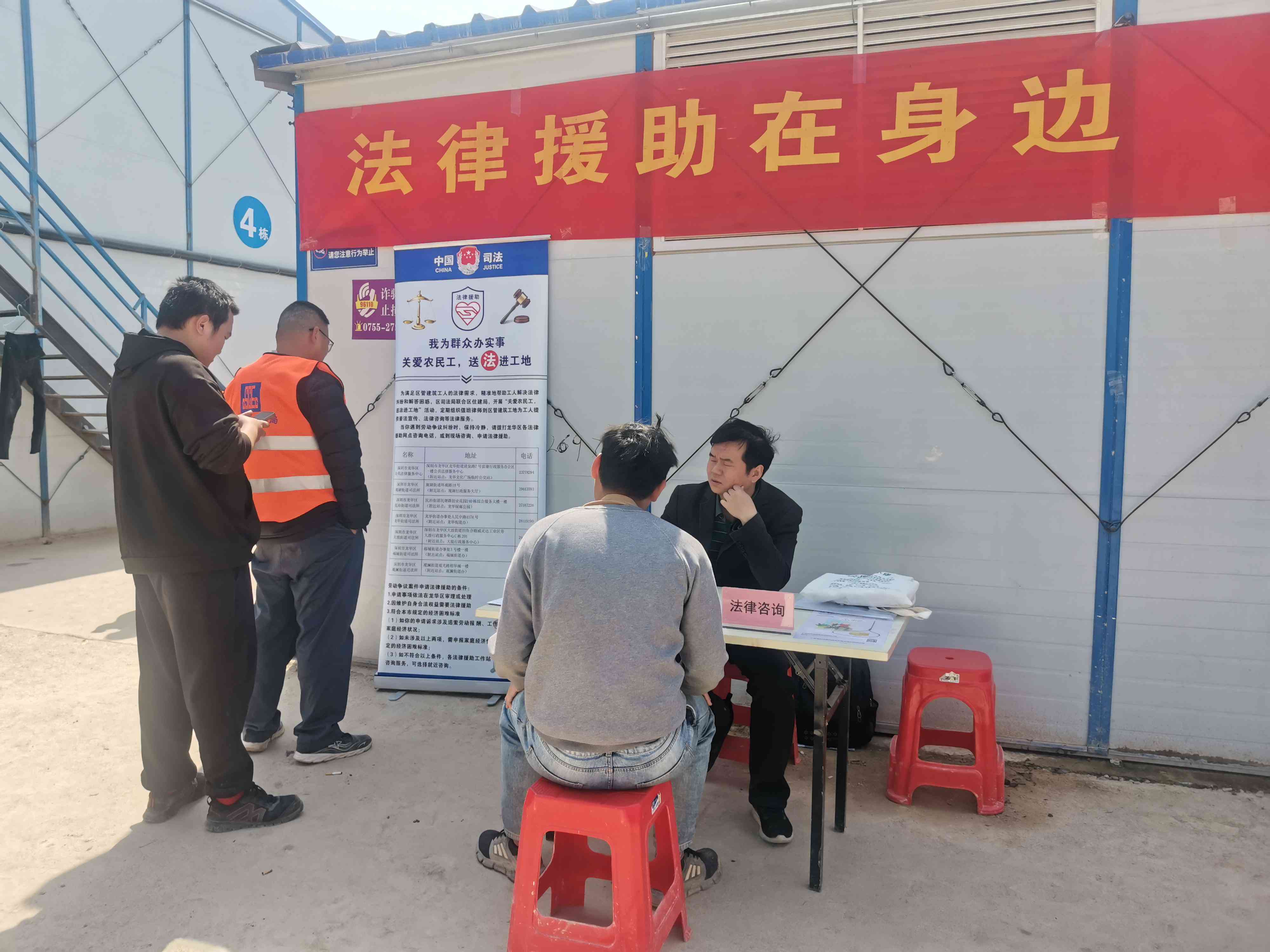 公益岗位可认定工伤吗：探讨志愿服务者职业安全保障问题