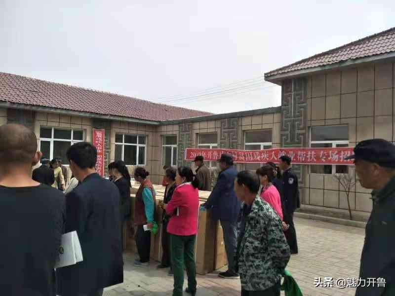 公益性人员工伤认定标准及流程：全面解析工伤事故认定与赔偿问题