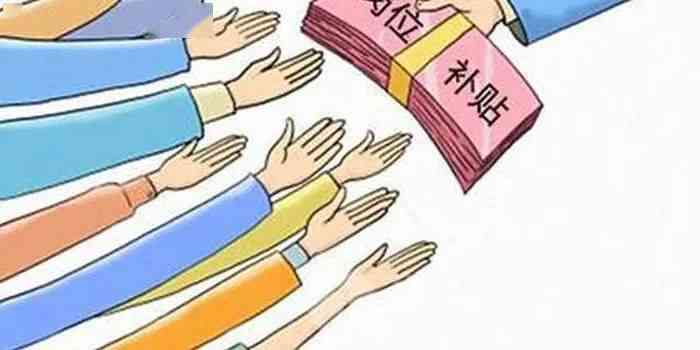 工伤认定标准：公益性岗位员工如何界定工伤情形