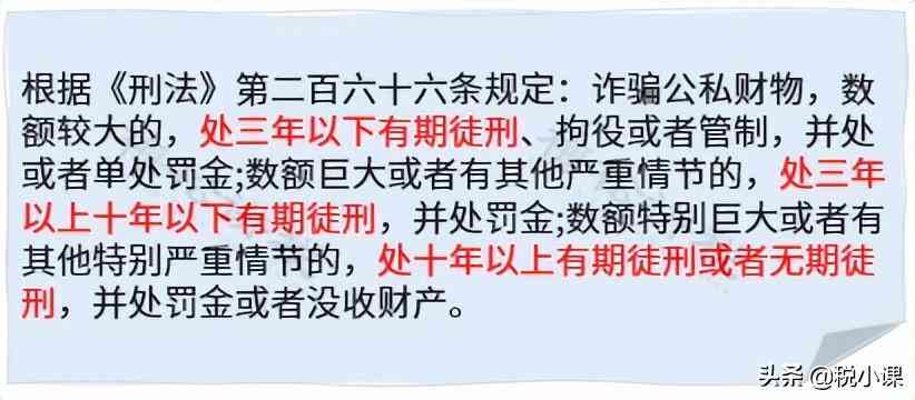 公私兼顾外出怎么认定工伤的及责任与赔偿