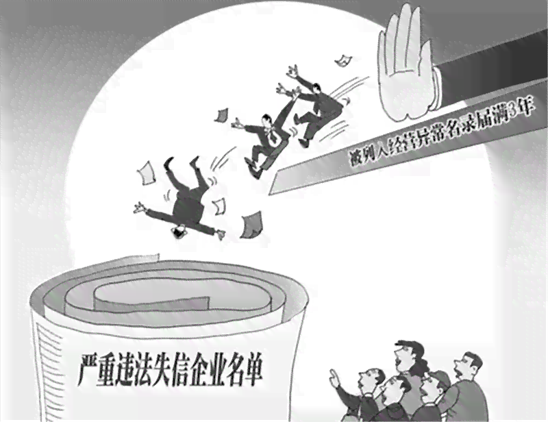 公职人员开公司违法吗：违法处理与举报方式一览