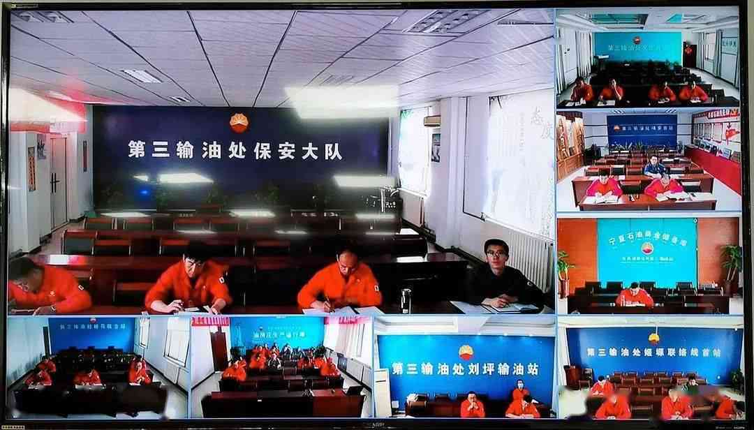 '公职人员违规开设公司触犯哪项律规定'