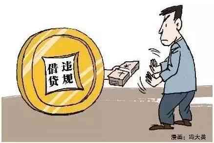 '公职人员违规开设公司触犯哪项律规定'