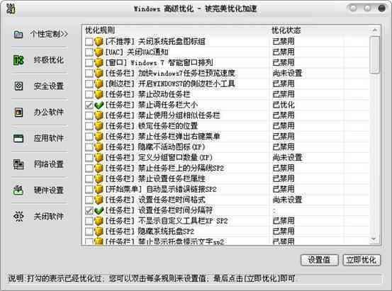AI助手如何高效复制、整理及优化文案：全面解决内容复制与编辑难题