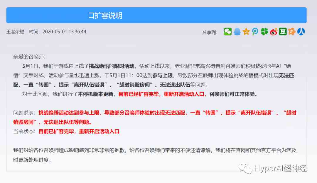 AI助手如何高效复制、整理及优化文案：全面解决内容复制与编辑难题