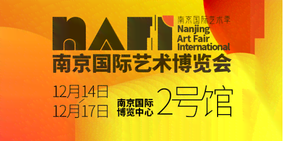 探索高效创作：精选文案AI绘画生成网站，助您轻松打造独特艺术佳作