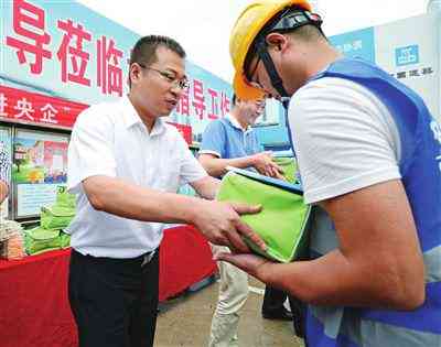 公路事故怎么认定工伤等级及处理，工伤等级划分标准一览