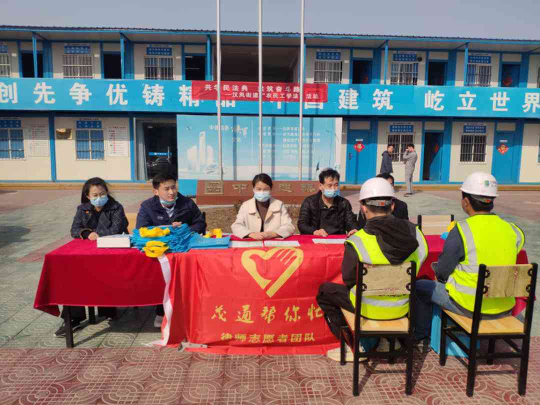 公路事故怎么认定工伤等级及处理，工伤等级划分标准一览