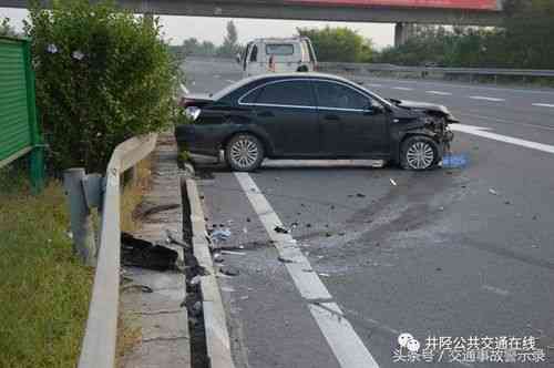 公路发生事故怎么办：处理流程、赔偿事宜及紧急联系电话指南