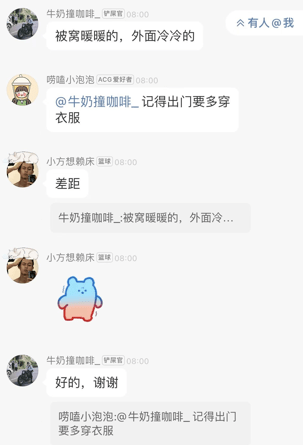 AI制作歌曲：免费软件与一站式体验