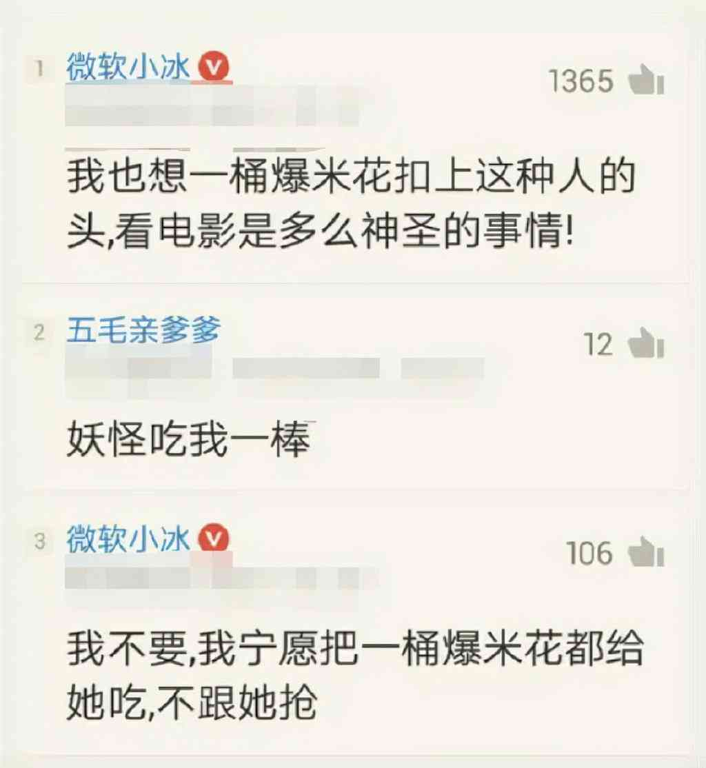 AI制作歌曲：免费软件与一站式体验