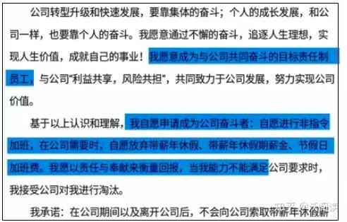 超过六十岁能否认定为工伤：详解老年员工工伤认定标准与流程