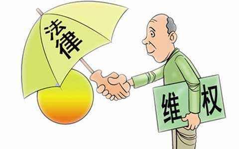 60岁以上可以申请工伤吗：如何申请及当前政策详解