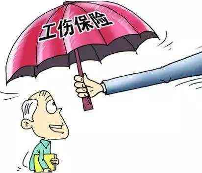 60岁以上可以申请工伤吗：如何申请及当前政策详解